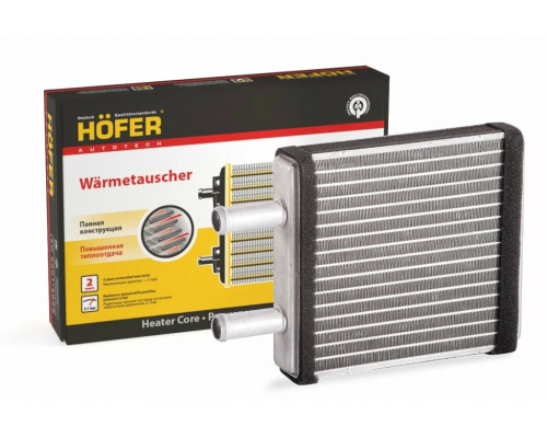 Купить Радиатор отопителя HOFER HF 730 237 - АС+ Halla в Казани - цены, фотографии, отзывы, каталог на сайте bampera116.ru.