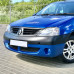 Купить бампер передний в цвет кузова Renault Logan 1 в Казани - цены, отзывы и фото на сайте bampera116.ru